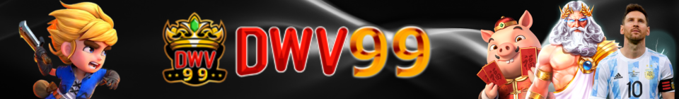 DWV99